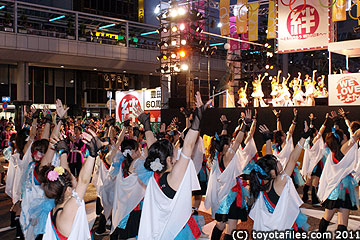 おいでんファイナル