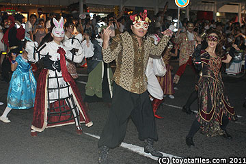 おいでんファイナル