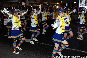 おいでんファイナル