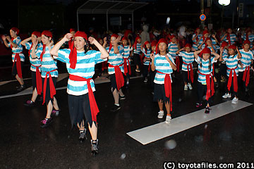 第19回三好いいじゃんまつり