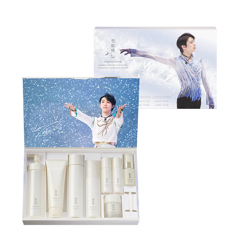 〈抽選応募受付終了〉 【MYV】 アクティライズ コンプリート コレクションの商品画像