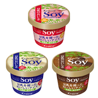 Soy（ソイ）