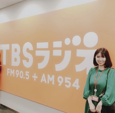 Tbsラジオ 田中みな実あったかタイム に出演しています くぼこまきのアタフタ雑記帳