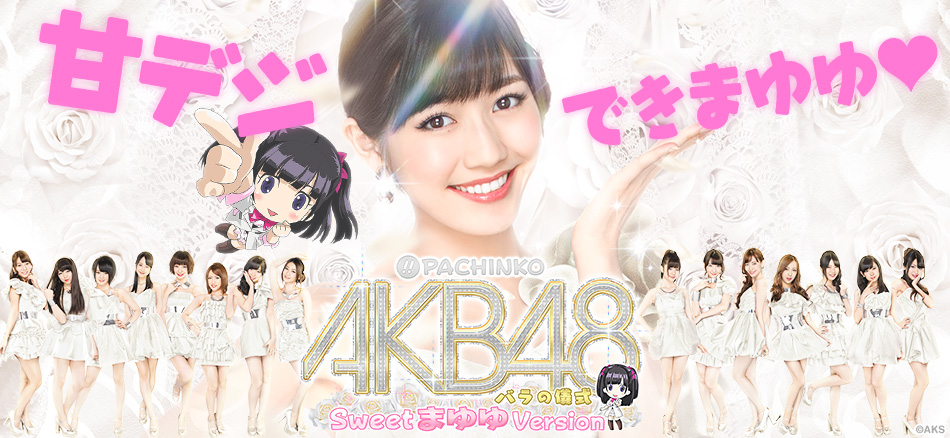 http://www.kyoraku.co.jp/images/slide04.jpg