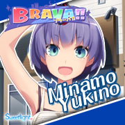 BRAVA!!応援中!