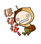 ジローさん 大阪を行く(個別スタンプ:22)