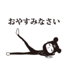 BKのマジックワード①