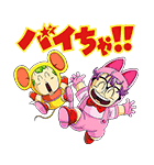 Dr.スランプ アラレちゃん