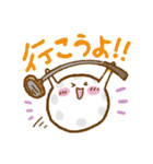 ゴルフ日和（個別スタンプ：02）