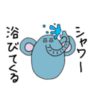 えぐっぽあにもー(個別スタンプ:12)