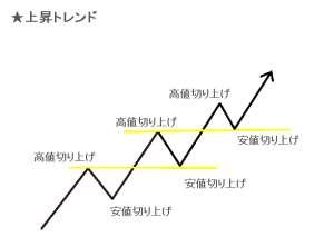 20140727_3
