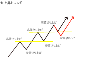 20140727_4