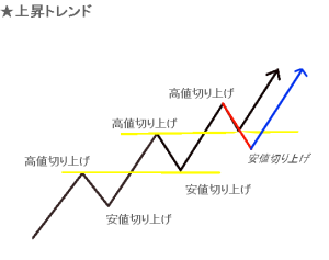 20140727_5