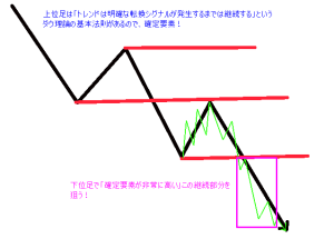 20141002_2