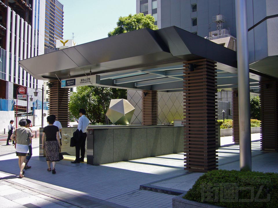 東京メトロ溜池山王駅写真画像
