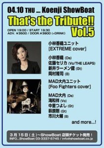 1625456_607689412641860_1044130510_n