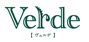 verdeロゴ