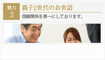 マリックス　口コミ
