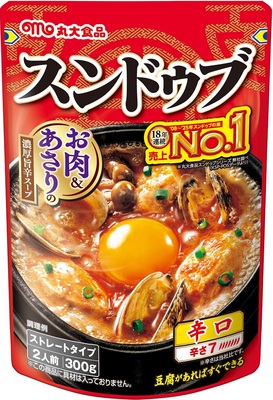 スンドゥブ
