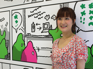 $こんじょうのわかれ