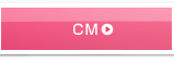 CM