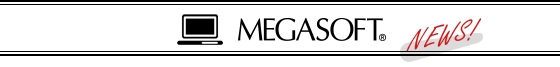 メガソフトニュース