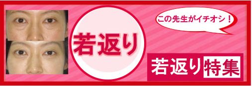 若