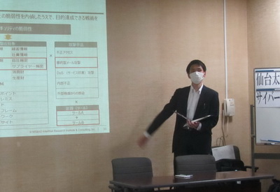 アップロードファイル 382-1.jpg