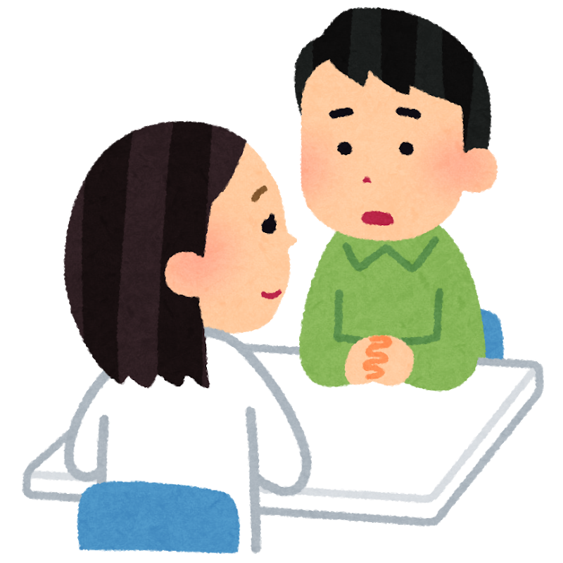 ホームルーム 京都美山高等学校英語科のブログ