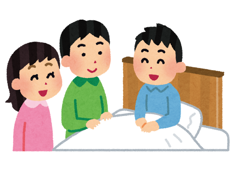 登校日数の少ない高校 京都美山高等学校