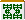 八索横