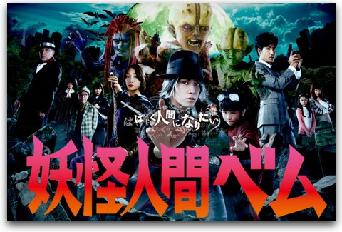 クリックすると新しいウィンドウで開きます