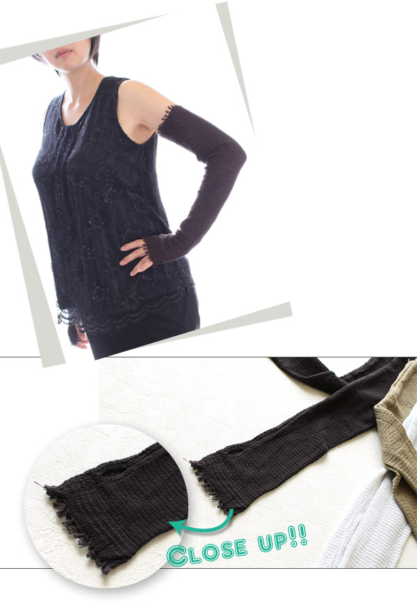 アイスコットンアームカバーBY koubou oriza