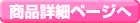 Folli Follie（フォリフォリ） パヴェブレスウォッチ WF5R120BSS