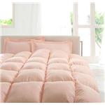 新20色羽根布団8点セット シングル　さくら