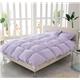 新20色羽根布団8点セット ダブル ラベンダー
