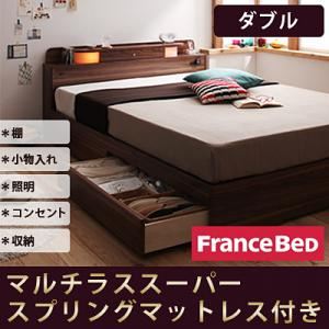 照明・コンセント付き収納ベッド【Comfa】コンファ【マルチラススーパースプリングマットレス付き】ダブル ブラック
