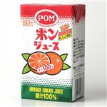 ポンジュース250ml オレンジミカンジュース 54本セット
