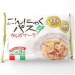 こんにゃくパスタ・カルボナーラ 20袋