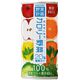 サントリーフーズ 野菜カロリー計画 190g缶 60本
