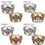 誕生石・王冠ペンダントトップ 420119ホワイトゴールド 7月(ルビー)