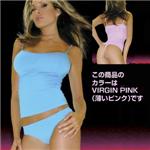 HUSTLER　ULTRA SMOOTH TUBE TOP&HIPHUGGER VIRGIN PINK(薄いピンク) M/L