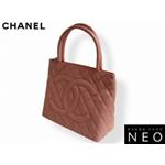 シャネル A01804PK キャビアスキン トートバッグ CHANEL  ピンク