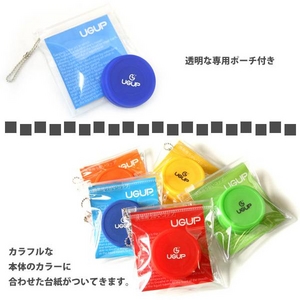 UGUP ウガップ 折り畳み式 UGUP（ウガップ）携帯用うがいコップ 全5色セット
