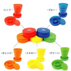 UGUP ウガップ 折り畳み式 UGUP（ウガップ）携帯用うがいコップ 全5色セット