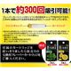 ニコレスタイルmismo（ミスモ） スターターキット ブラック