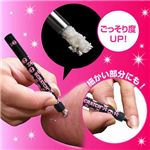 ラバーグリップスクラッチ（益若つばさちゃんデザイン・スカル柄）