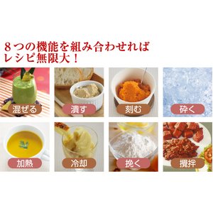 VitaMix(バイタミックス) TNC5200 レッド