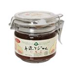 手造りジャム プレザーブスタイル いちごジャム 530g 【2セット】