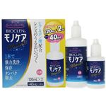 バイオクレン モノケアモイスト ハッピーパック 120ml*2本+40mlミニボトル 【2セット】